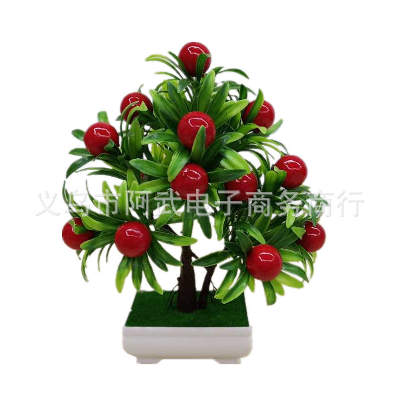 mmexport1532242822313_副本