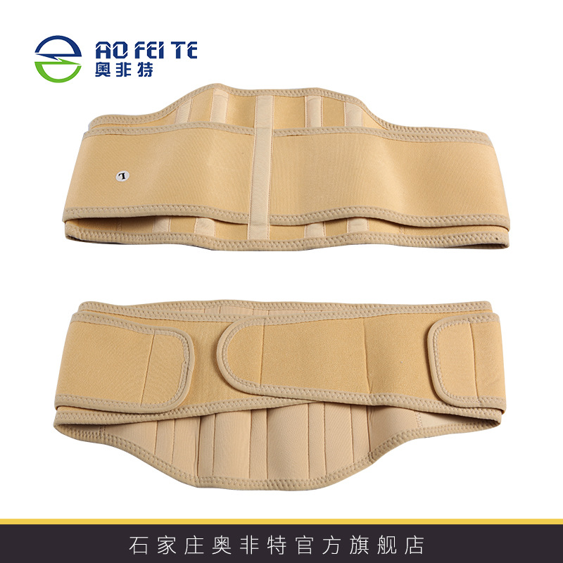 河北孕中期透气腰带孕期托腹带 春夏季孕期托腹带产前孕妇托腹带