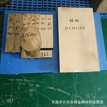 �ձ��M��CuCo2Be��~�� ��~�� ���~�Ͻ� ���ϱ��C