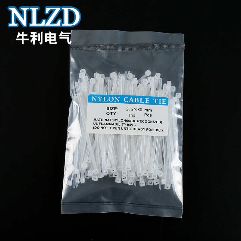 厂家批发出口3*80国标尼龙扎带 100pcs/包 实宽2.5MM Nylon cable