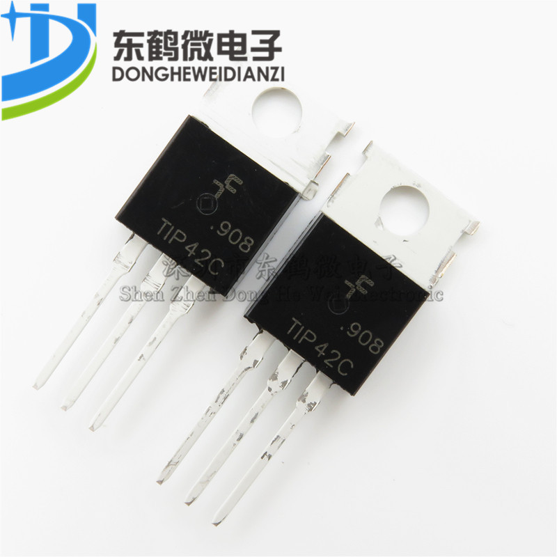 全新国产 TIP42C TIP42 TO-220 PNP功率晶体管 直插三极管