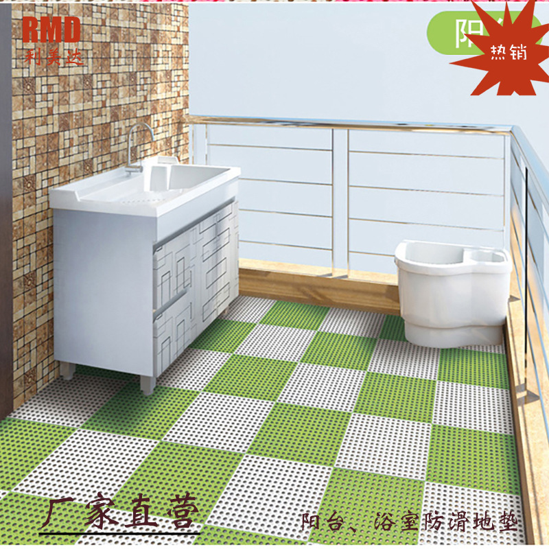 自由拼接 泳池浴室疏水防滑地垫泳池公共场所防滑地垫