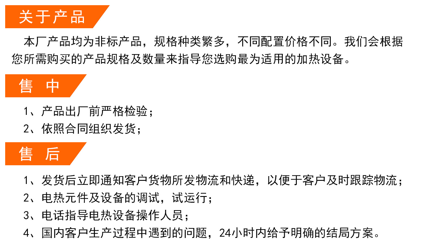 工业烘箱_厂家直销供应大型工业烘箱塑料行业工业烤炉高温烤箱烘烤