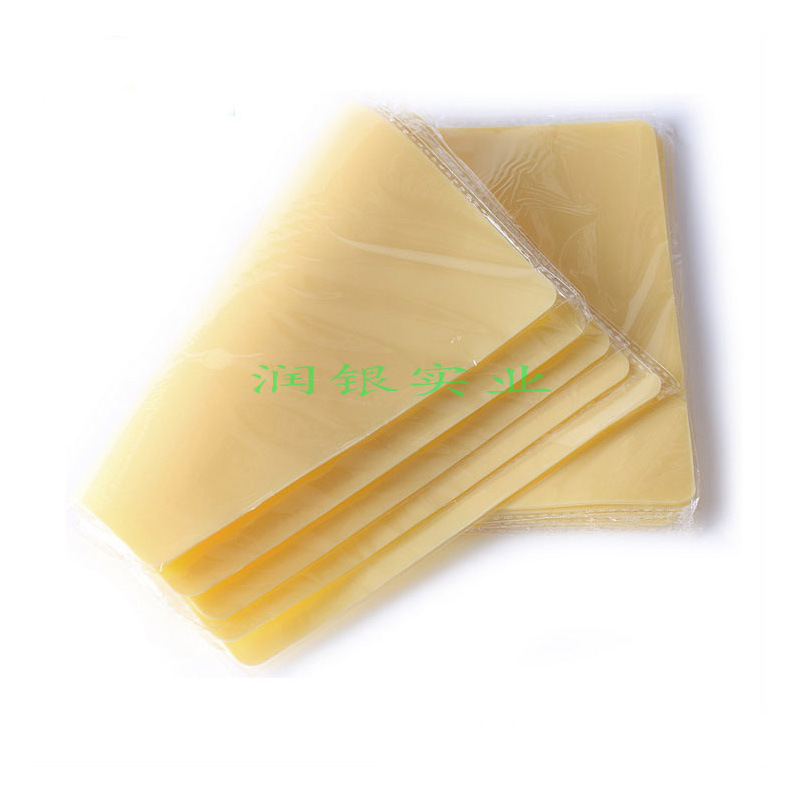 皮肤缝合硅胶练习 防皮双眼皮埋线训练模块整形手术练习工厂直销