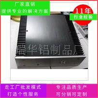 铝箱专业供应生产加工拉丝氧化喷砂激光打字丝印一条龙服务厂