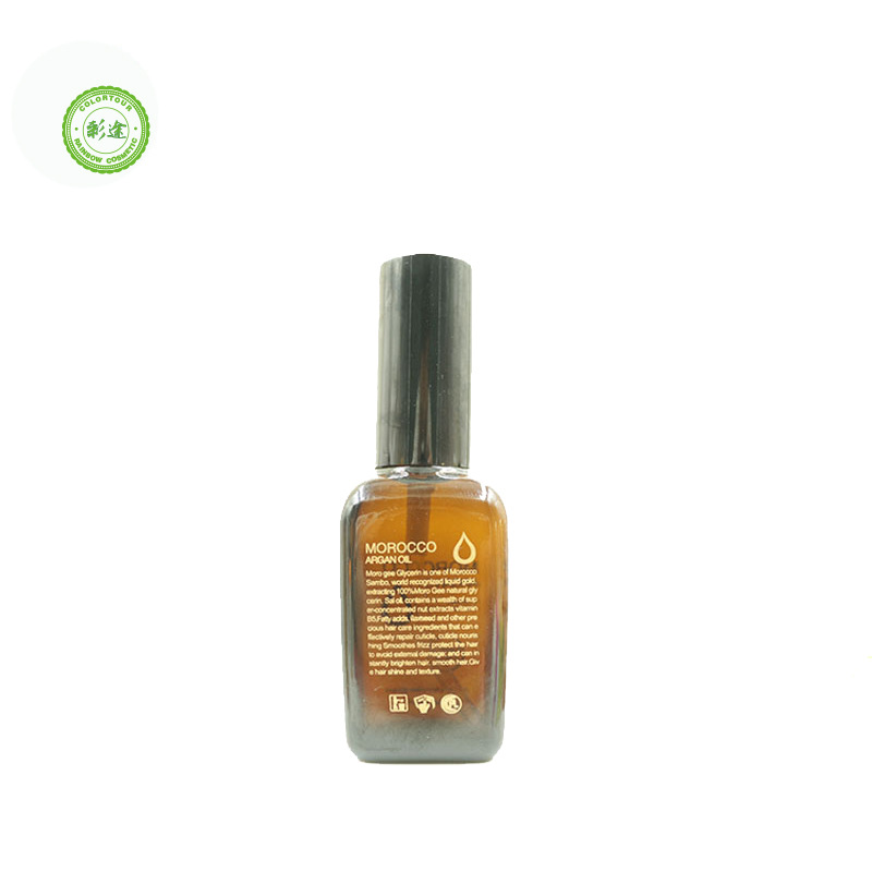[Argan oil serum Repair dry frizzy hair For curls and dyed]
