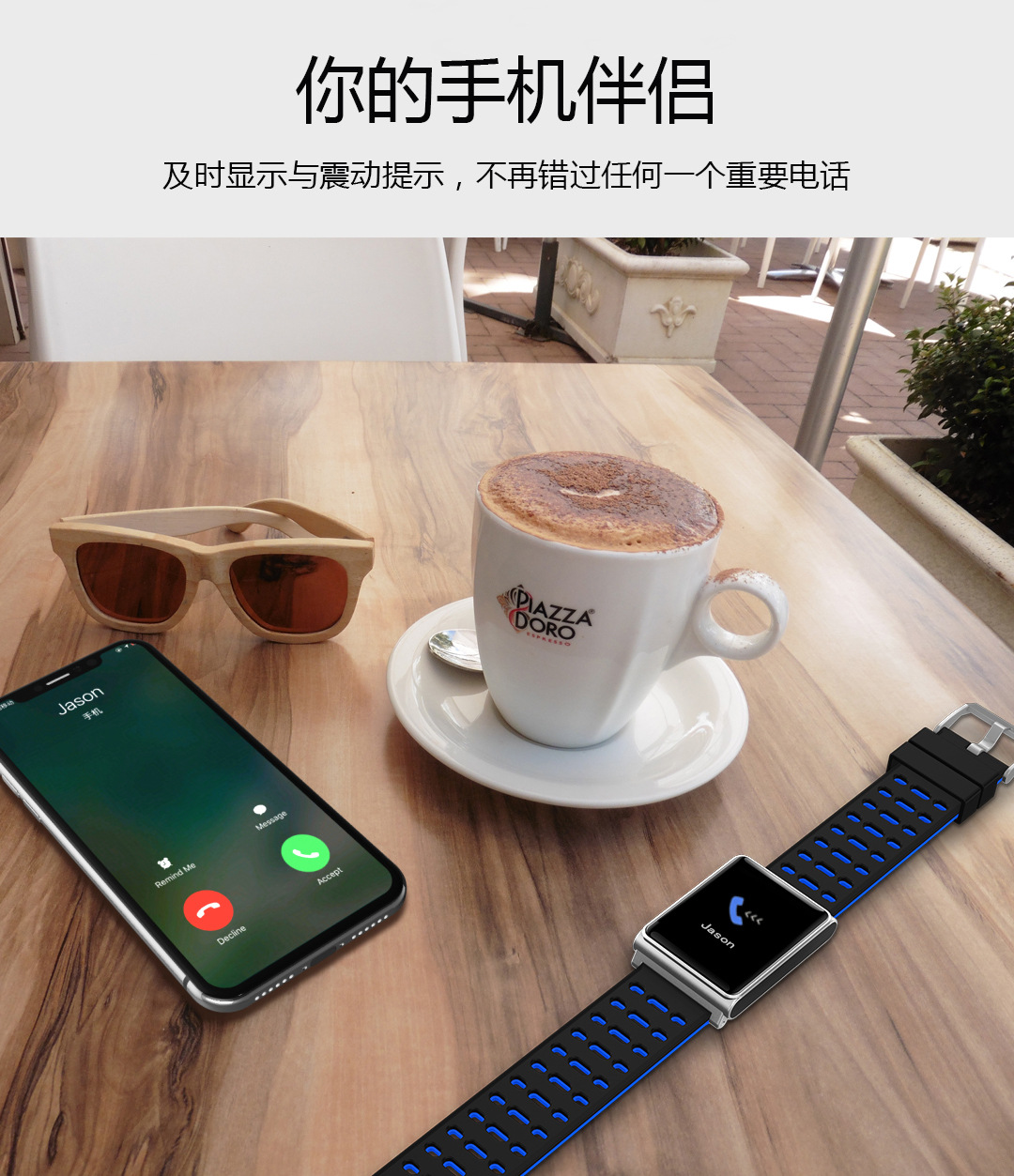 Montre intelligente AUSTLAN OSLAN - Ref 3391685 Image 18