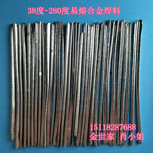 �S��ֱ�N���ٸ��N�Ȕ����� 38-280���ۺϽ��ϣ�70��145�Ⱥ���