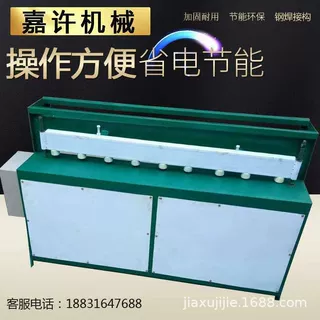 销售脚踏剪板机 1*1300铁皮剪板机 气动小型剪板机 金刚网剪网机