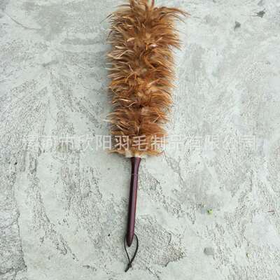 Feather duster household wholesale Retail store 70cm remove dust Feather sweep Direct selling