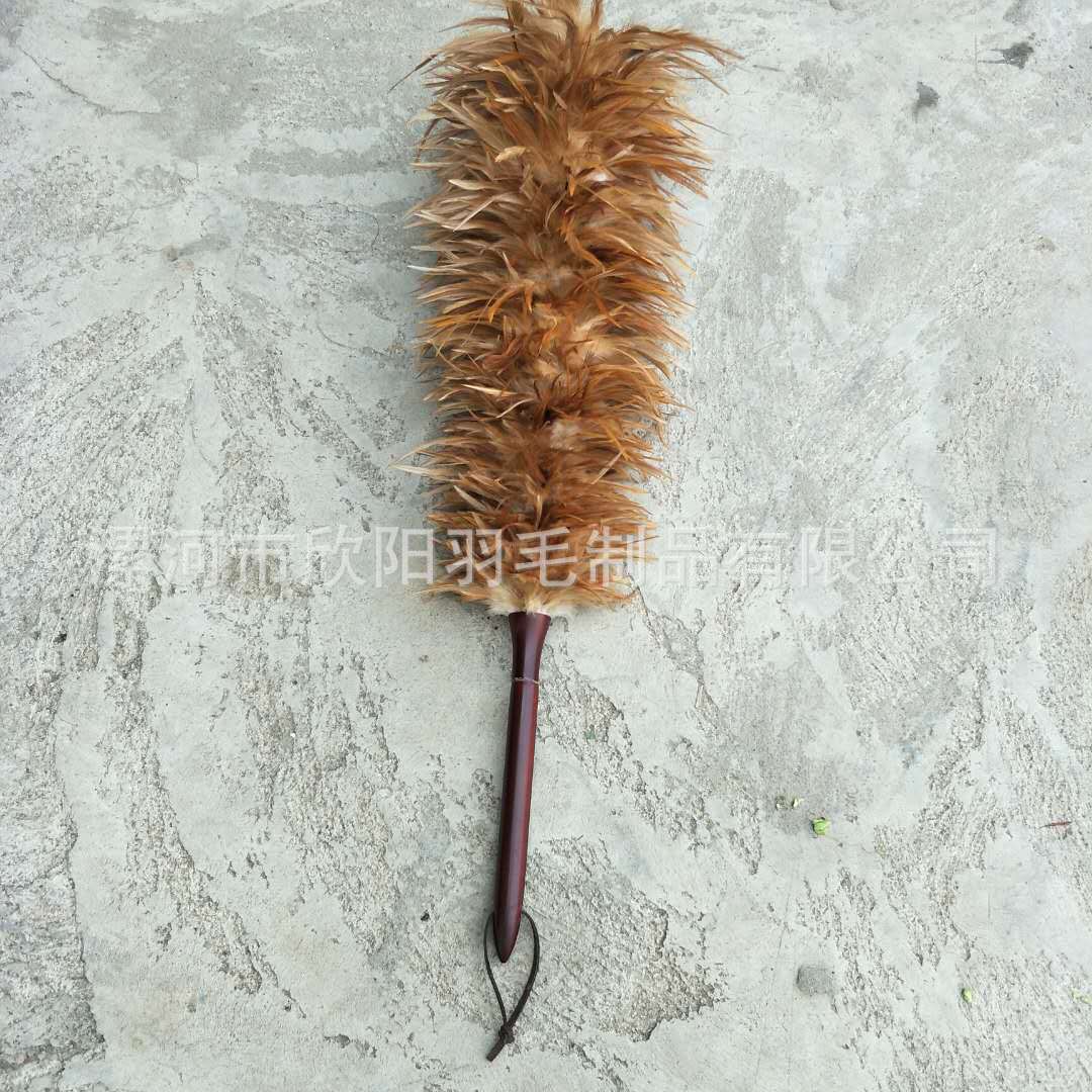 Feather duster household wholesale Retail store 70cm remove dust Feather sweep Direct selling