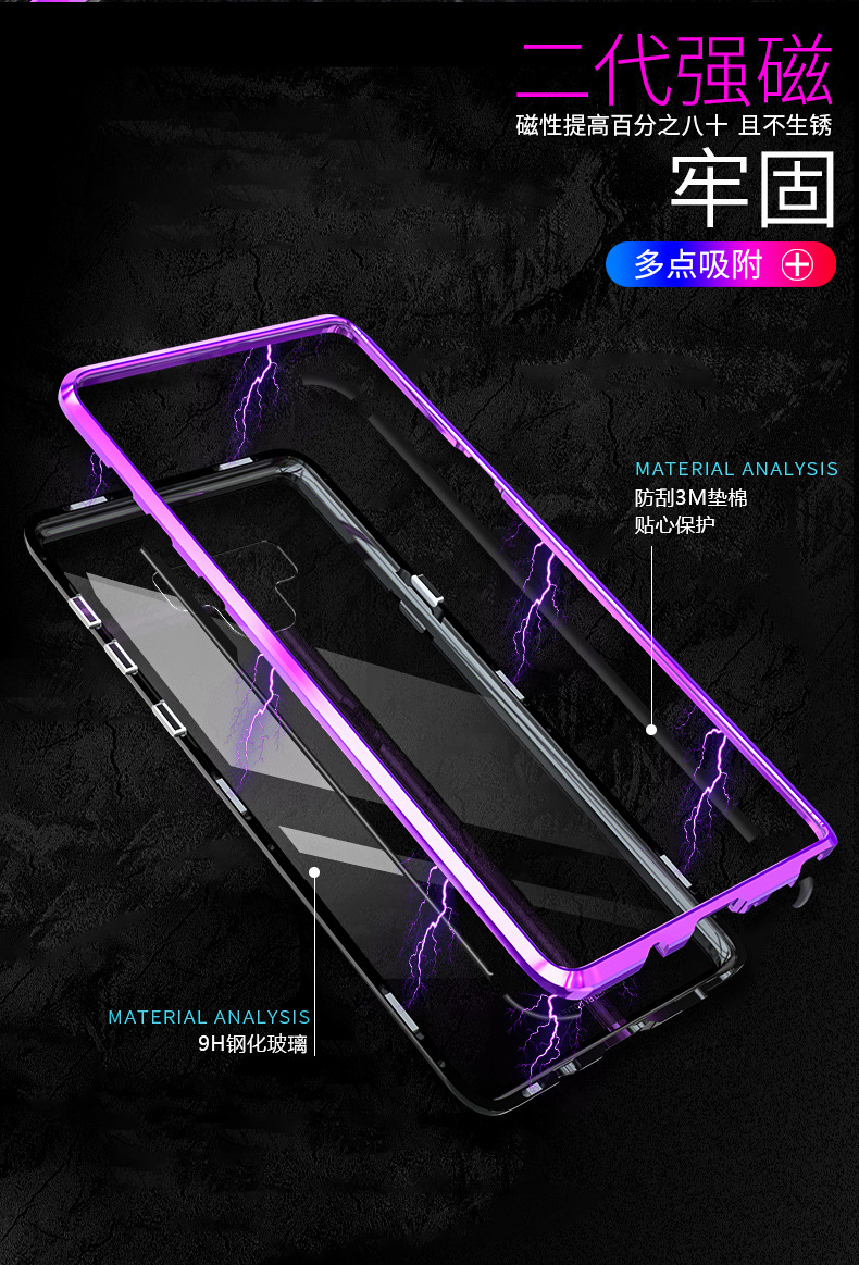 GINMIC Magneto Sword Magnetic Absorption Aluminum Metal Bumper Tempered Glass Back Cover Case for Samsung Galaxy Note 9