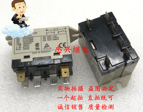 欧姆龙继电器OMRON G7L-2A-TUB-CB 24VDC 6脚 两常开 25ACJES
