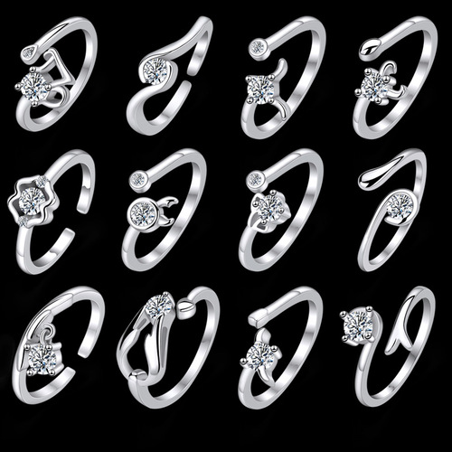 Korean imitation pure silver Korean-style fashionable twelve zodiac couple trend rings for ladies, openable and adjustable, factory wholesale