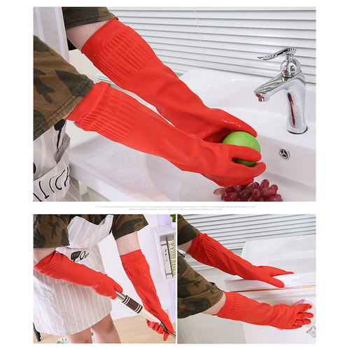 Velvet model/Summer model/45cm latex housework gloves integrated extended model cleaning laundry dishwashing warm hand guard