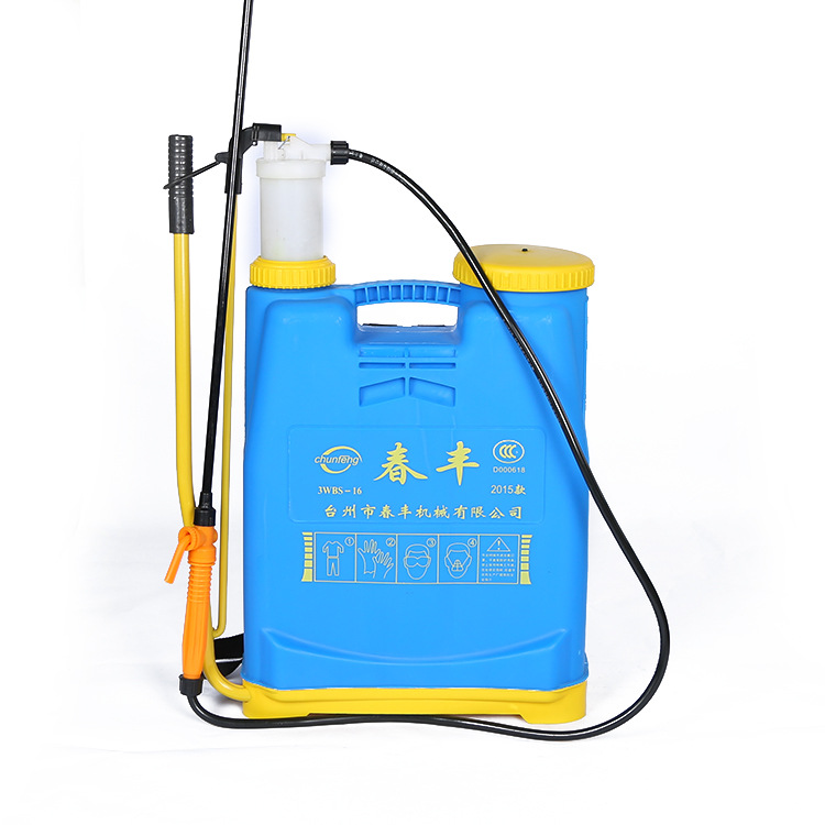 春丰农祥16L手动喷雾器 园艺手动受压浇花浇水塑料喷壶供应