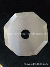 �A��Ƭ  �X�ΈA��  ���ΈA�X��  ���ˈA�X��Ƭ