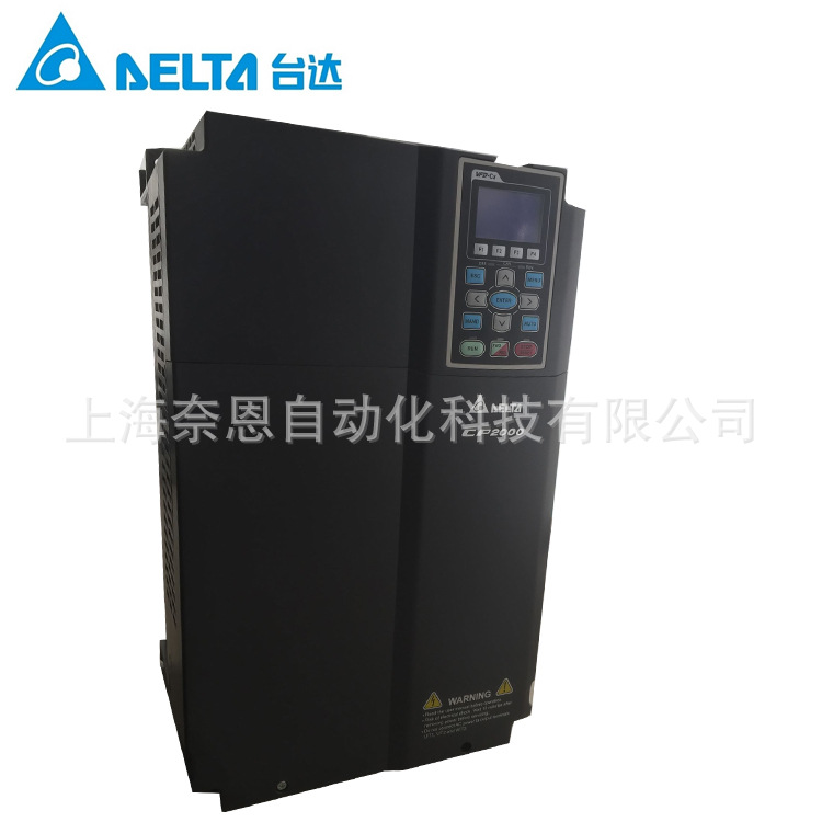 全新原装现货  台达变频器VFD007CH43A-21