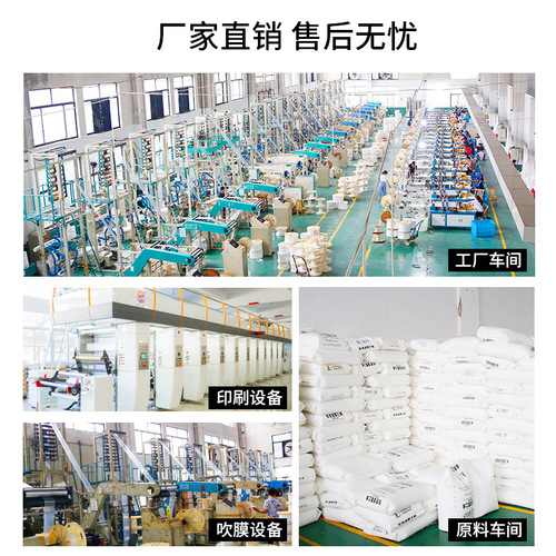 12*17*6 convenience bag, inner film bag, ziplock bag, big head patch bag, gift bag, South Korea, 100 pieces