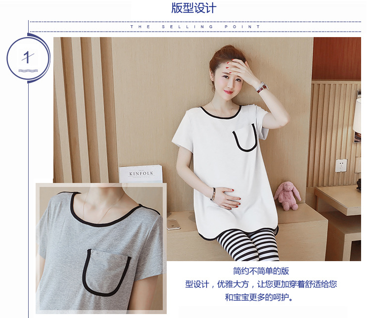 Costume femme - Ref 3334123 Image 8