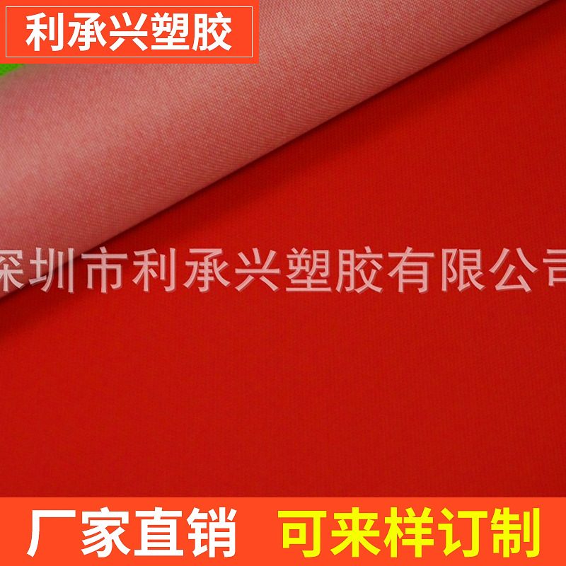 厂家供应仿600D涤纶64T产业用布染色布料