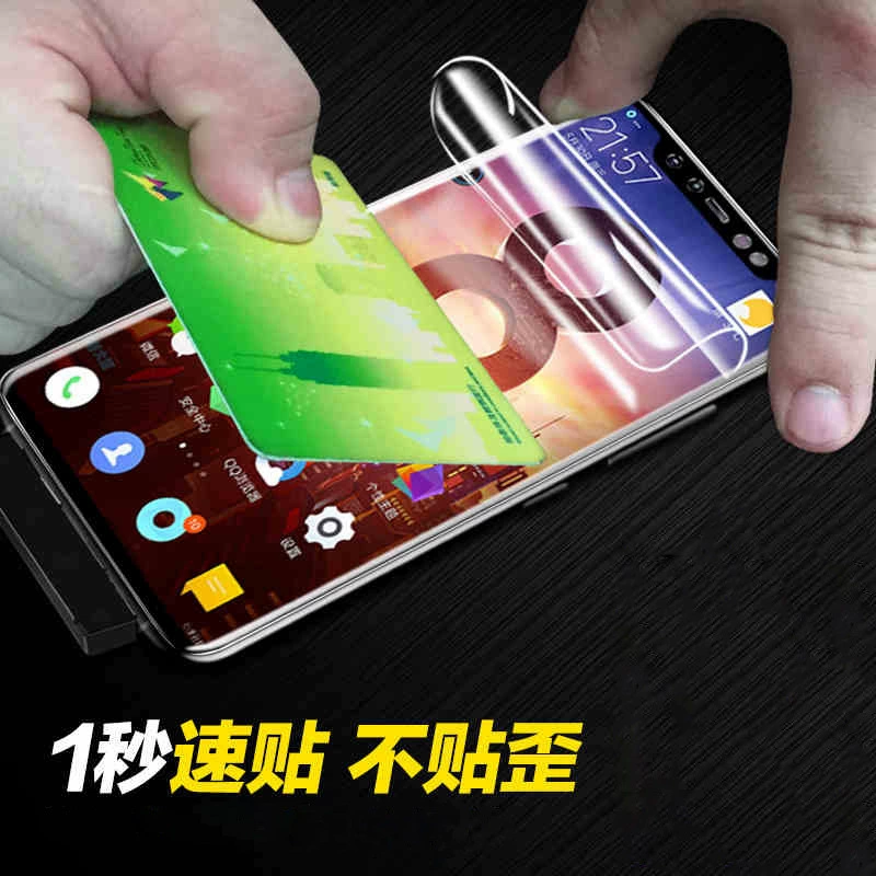 Защитная гидрогелевая пленка для Xiaomi CC9 Pro/CC9Pro, полное покрытие, анти-синий свет, HD-пленка для CC9/MI8/9Pro