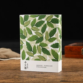 其他礼品包装;茶叶包装;纸盒