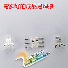 2X3X4�t�{�pɫ���͸�����_���_ɢ��LED�l����O��234����2*3*4