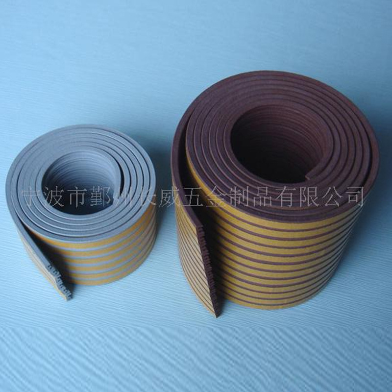 密封条 厂家直供自粘门窗密封条 给力密封条