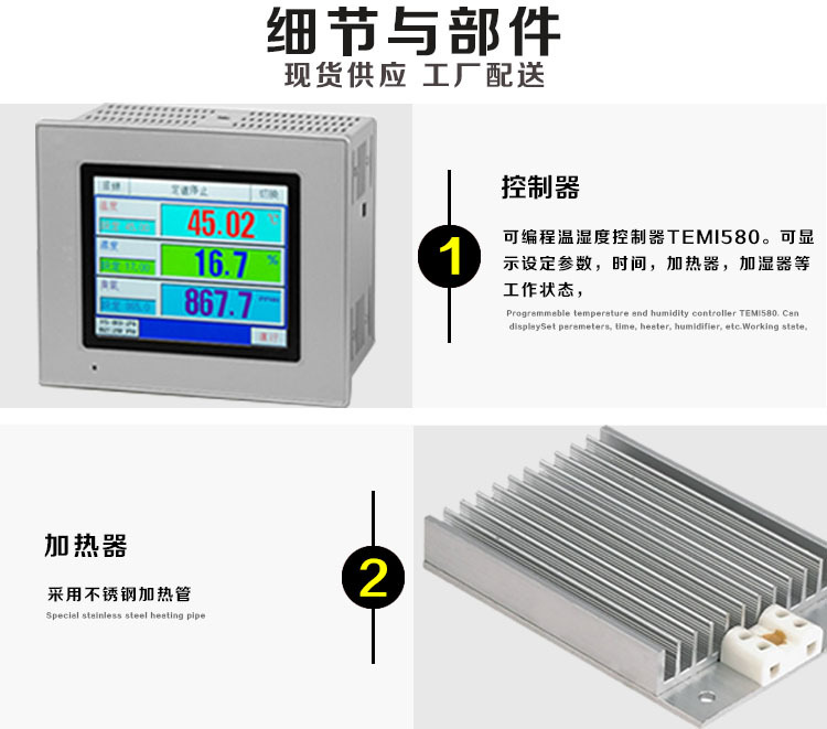 热风循环隧道炉_生产红外线隧道炉工业隧道炉热风循环uv