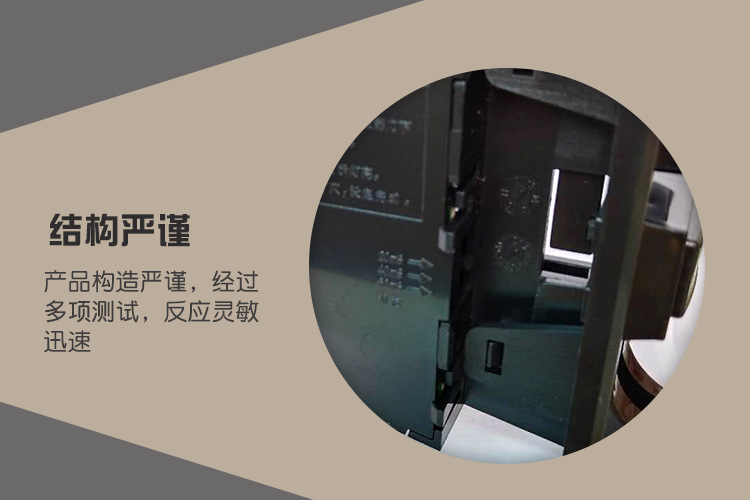 Coque téléphone mobile en ABS - Ref 3371553 Image 10