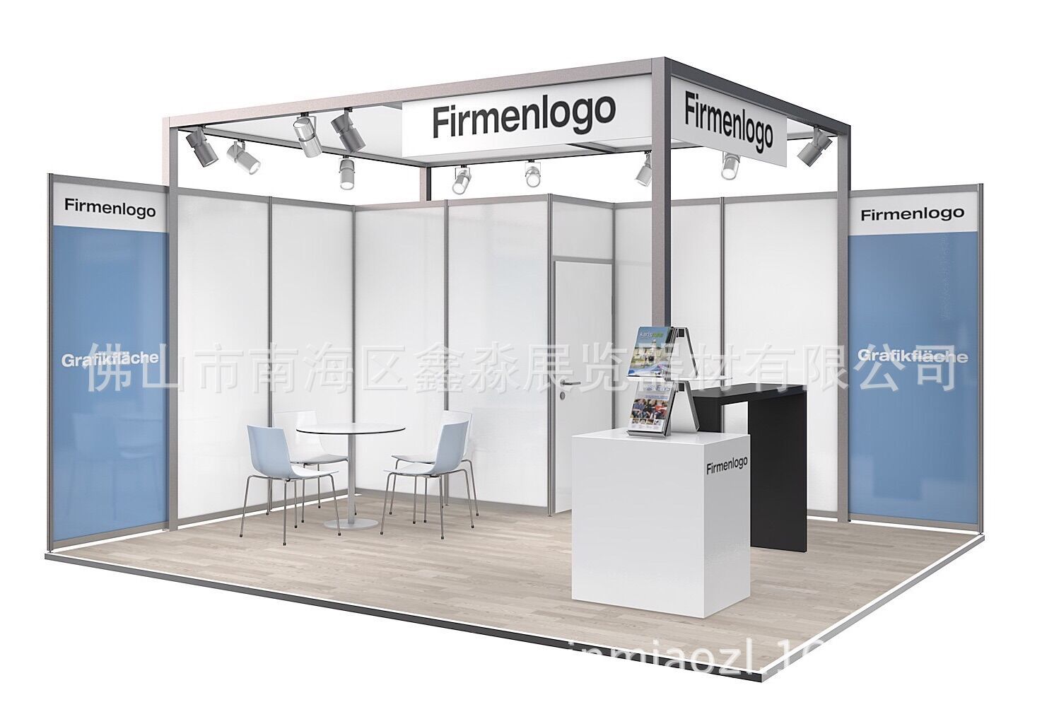 铝合金展位标展 珠宝柜台 主场搭建展会铝料制作工厂洽谈会交流会