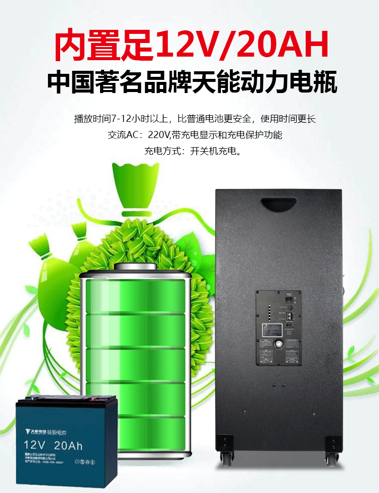 Factory direct sales of outdoor audio equipment, 18-inch high-power display, Bluetooth and WIFI three-way karaoke and video speaker detail image 16