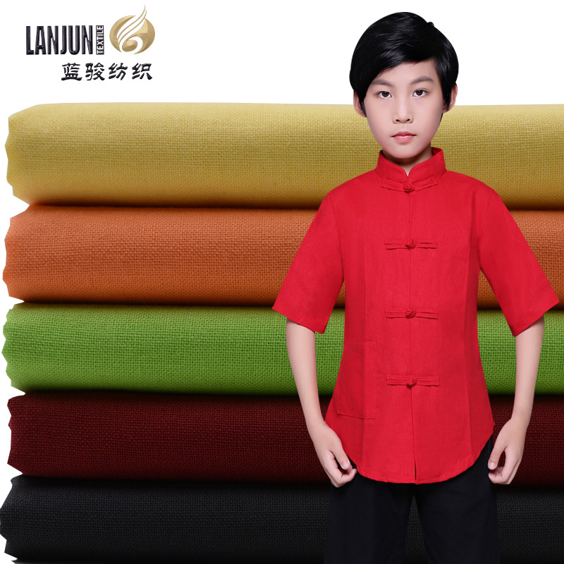 Manufactor Direct selling goods in stock supply Ramie fabric Plain Flax cotton Spring and summer Retro Chinese style Hanfu Fabric