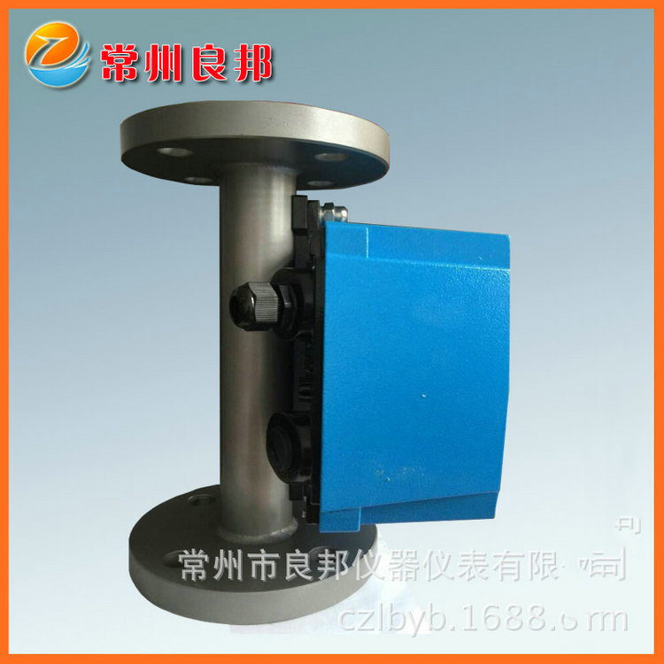 厂家批发金属管浮子流量计 304不锈钢材质 叔丁醇流量表密封性好