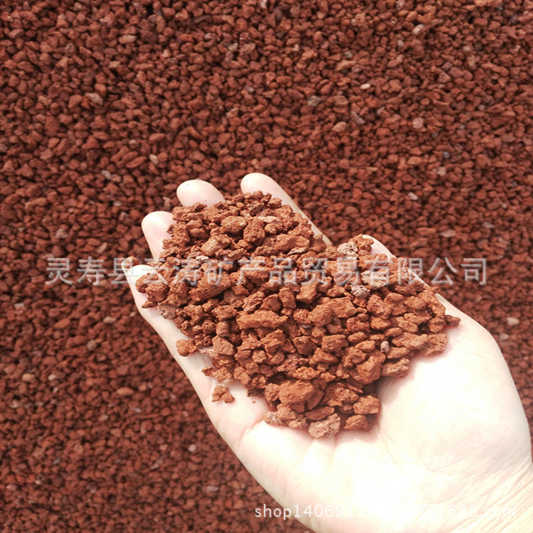 销售火山石 红色 黑色火山石3-6mm 5-8mm各种型号