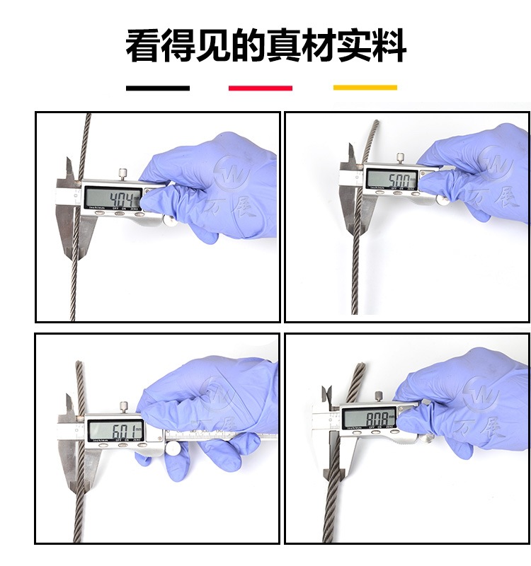 详10万展_看图王