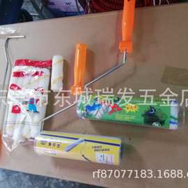 滚筒刷 墙面乳胶漆涂料墙刷油漆刷子伸缩羊毛刷装修刷墙工具工具