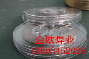 ���ݏS��ֱ��HL304�y��Ƭ/50%�y��Ƭ/��Ƭ/�y��Ƭ/���y��Ƭ