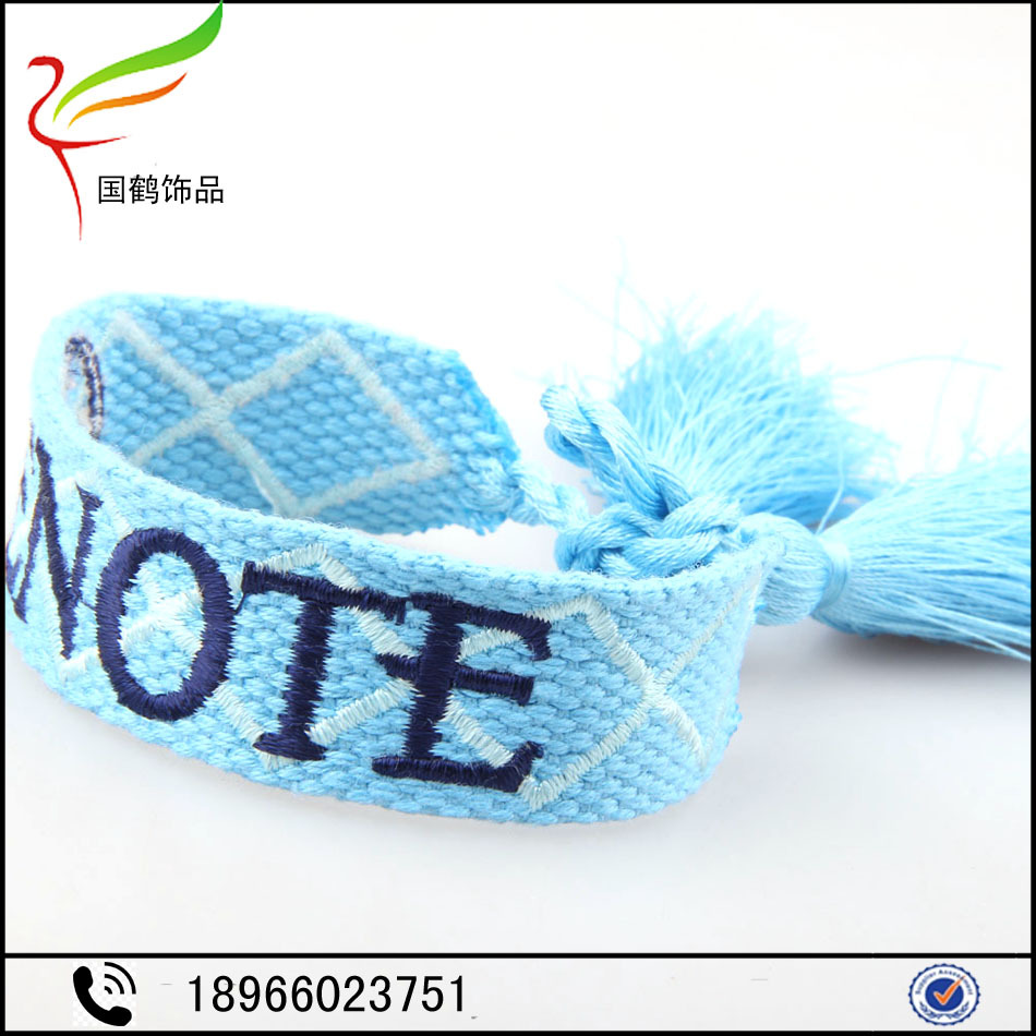 高档刺绣流苏手链1