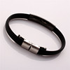 Men's bracelet engraved for beloved, fashionable silica gel accessory stainless steel, Korean style, Birthday gift
