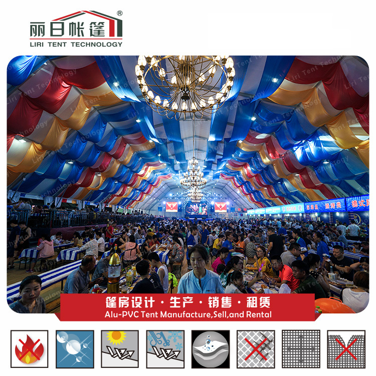 ���չ�Ӧ ơ�ƽڻ�� �߸�10�׿����ɵƹ���̨ ��������