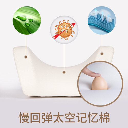 Joe's Car Products Yuanbao Headrest Lumbar Car Supplies Cushion Neck Pillow Universal for All Seasons 105008