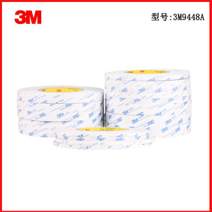 3M9448A�z�� �޼��p���z ��Ҏ���ϳ��� ��Ʒ���C