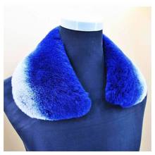 九狐直销狐狸帽条蓝色 毛条毛领 染色 皮草狐狸毛领 价格普短白色