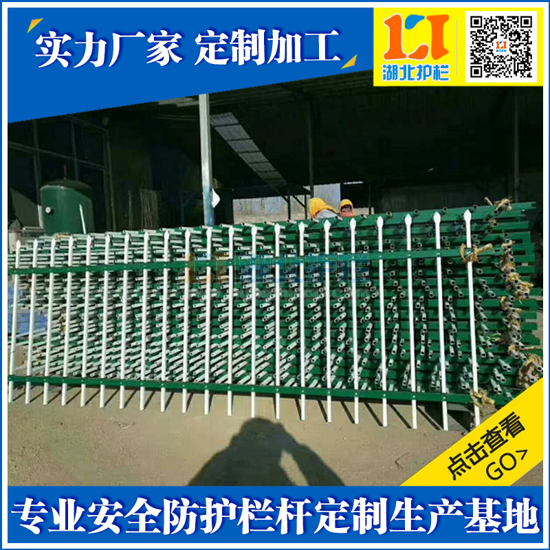 東營別墅鐵藝圍欄