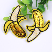 歐美風珠片綉香蕉補丁貼衣服褲子帽子鞋子書包裝飾貼布貼花布貼