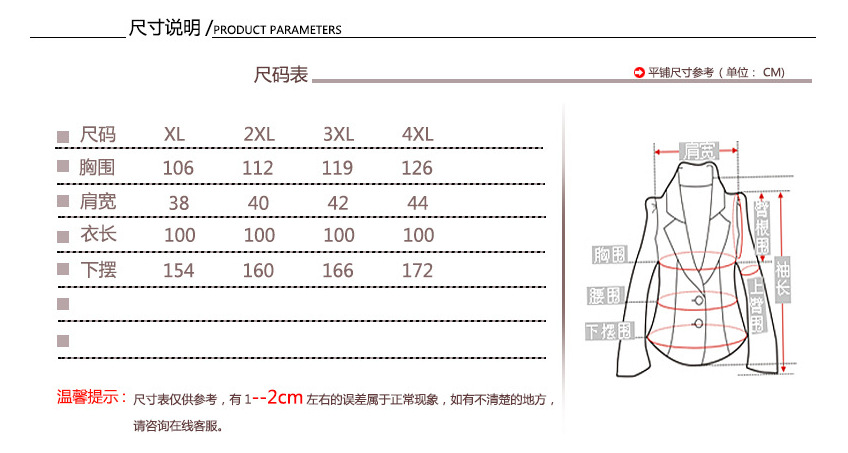 Gilet femme en Coton et lin - Ref 3317483 Image 10