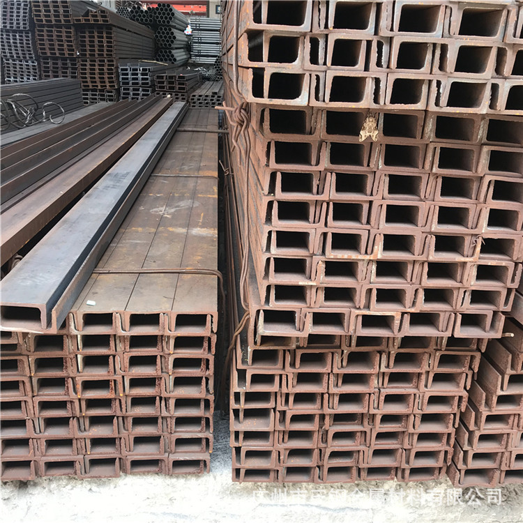 广州热轧国标q235b槽钢幕墙钢构专用u型槽中标16#槽钢黑材槽钢