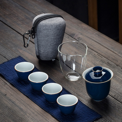 travel Kungfu Online a complete set Tea Set Quik portable Mini Simplicity gift customized Japanese
